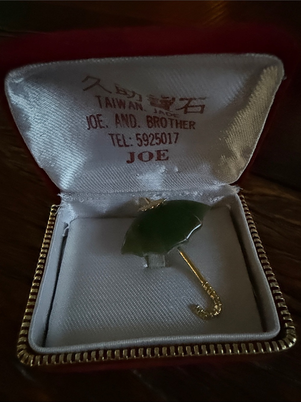 Green Jade Umbrella Brooch with Gold Accent